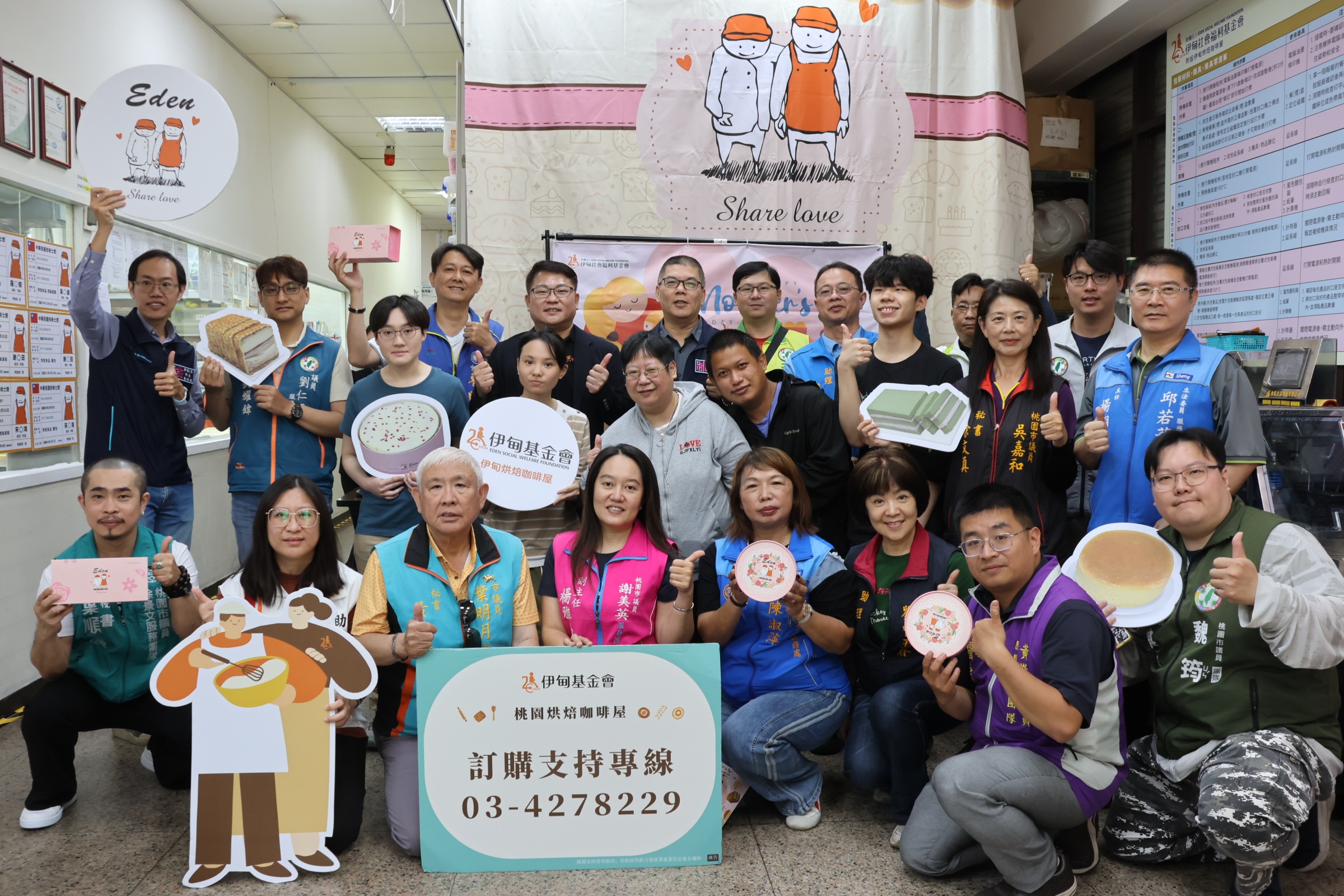 庇護工場轉銜成功回娘家 感謝媽媽一路陪伴